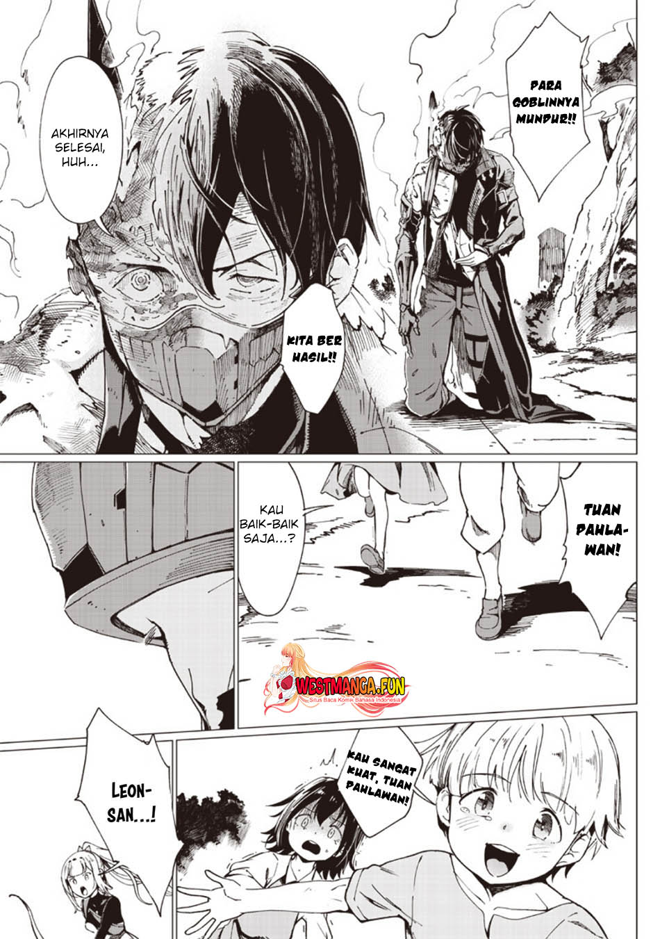 Ghoul ga Sekai wo Sukutta Koto wo Watashi dake ga shitteiru chapter 16