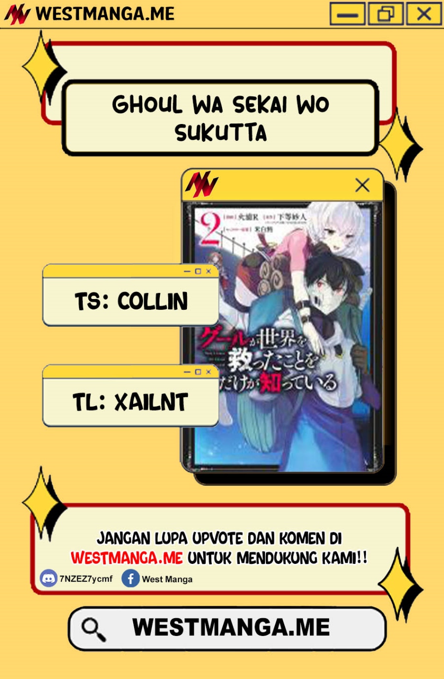 Ghoul ga Sekai wo Sukutta Koto wo Watashi dake ga Shitteiru Chapter 23 Bahasa Indonesia