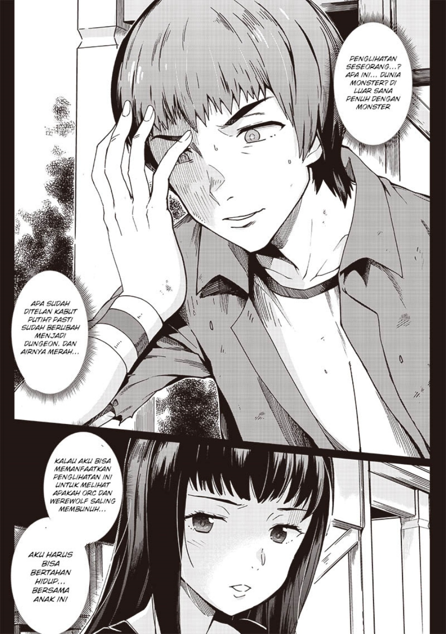 Ghoul ga Sekai wo Sukutta Koto wo Watashi dake ga Shitteiru Chapter 23 Bahasa Indonesia