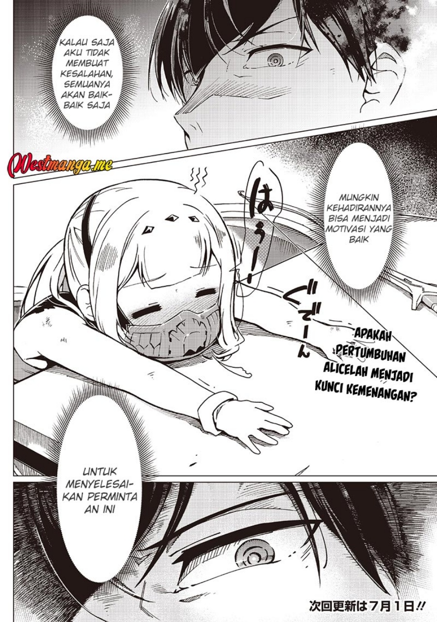 Ghoul ga Sekai wo Sukutta Koto wo Watashi dake ga Shitteiru Chapter 38 Bahasa Indonesia