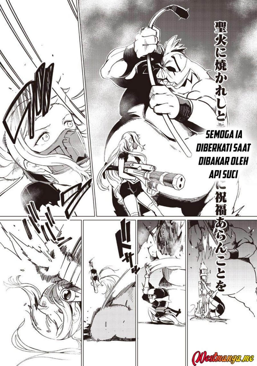 Ghoul ga Sekai wo Sukutta Koto wo Watashi dake ga shitteiru chapter 44