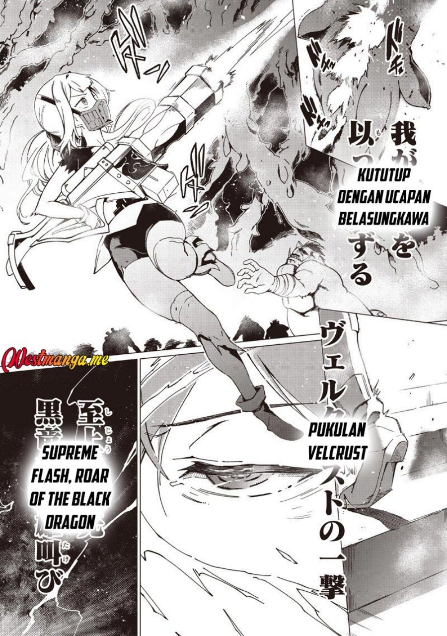 Ghoul ga Sekai wo Sukutta Koto wo Watashi dake ga shitteiru chapter 44