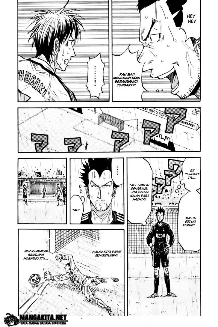 Giant Killing chapter 13