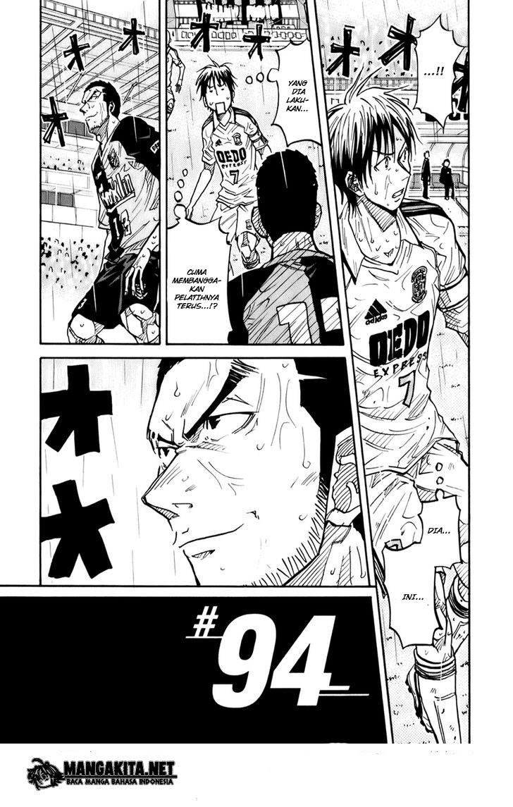 Giant Killing Chapter 15 Bahasa Indonesia