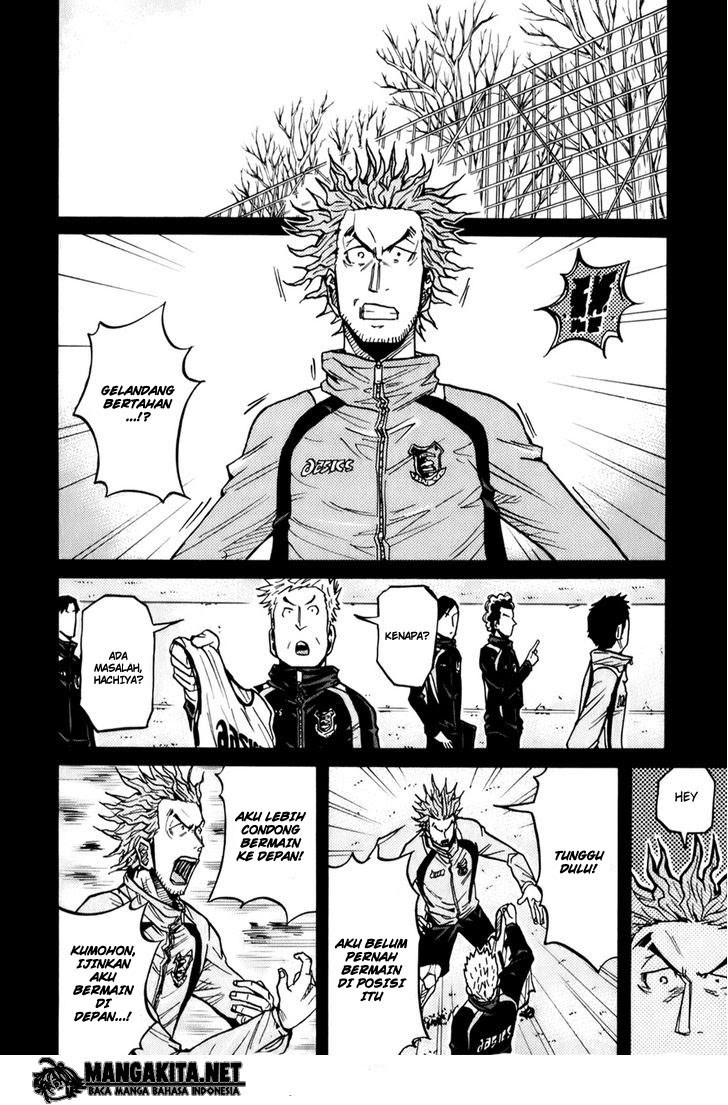 Giant Killing Chapter 15 Bahasa Indonesia