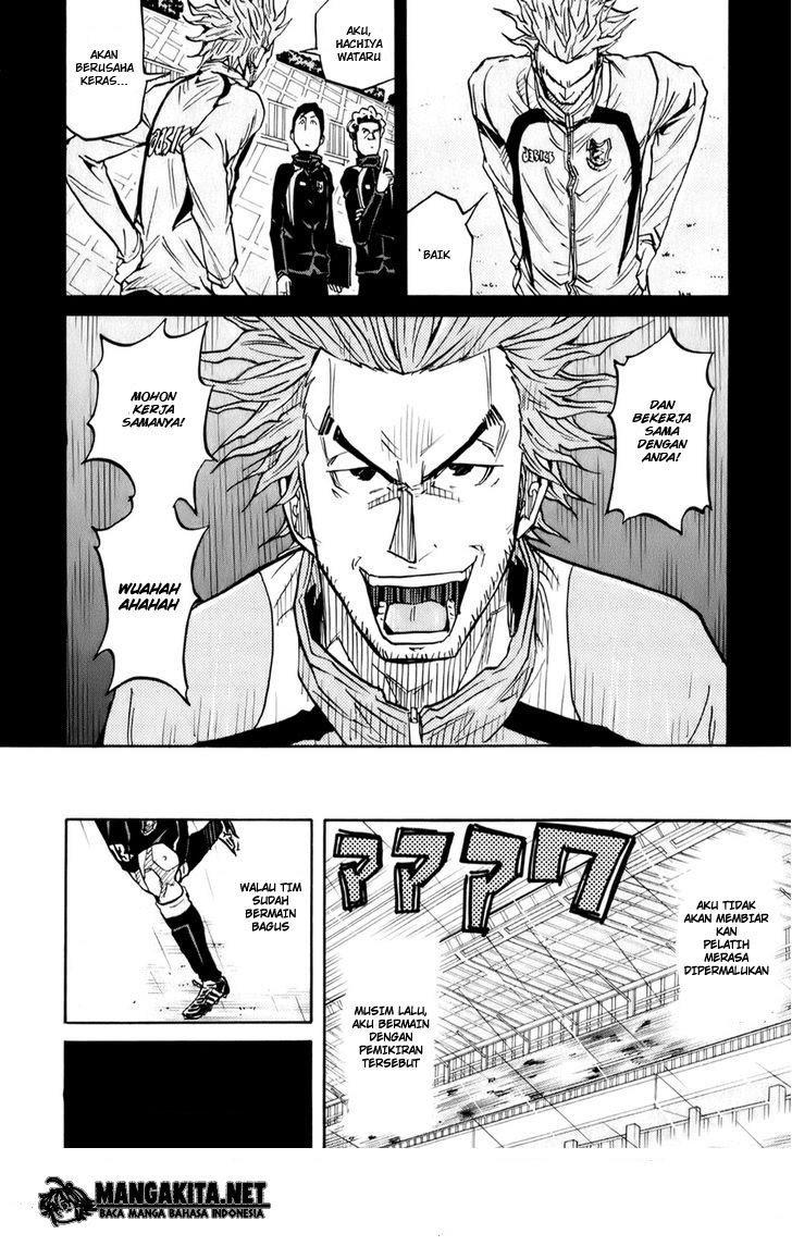Giant Killing Chapter 15 Bahasa Indonesia