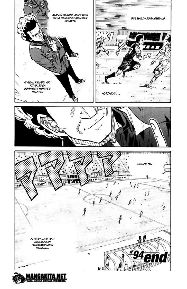 Giant Killing Chapter 15 Bahasa Indonesia