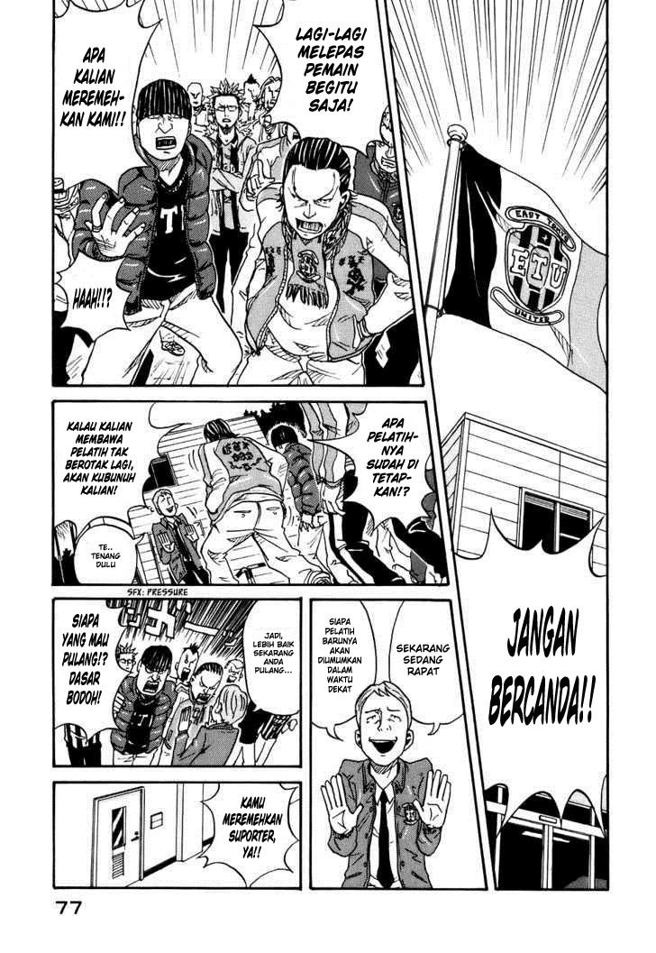 Giant Killing Chapter 29 Bahasa Indonesia