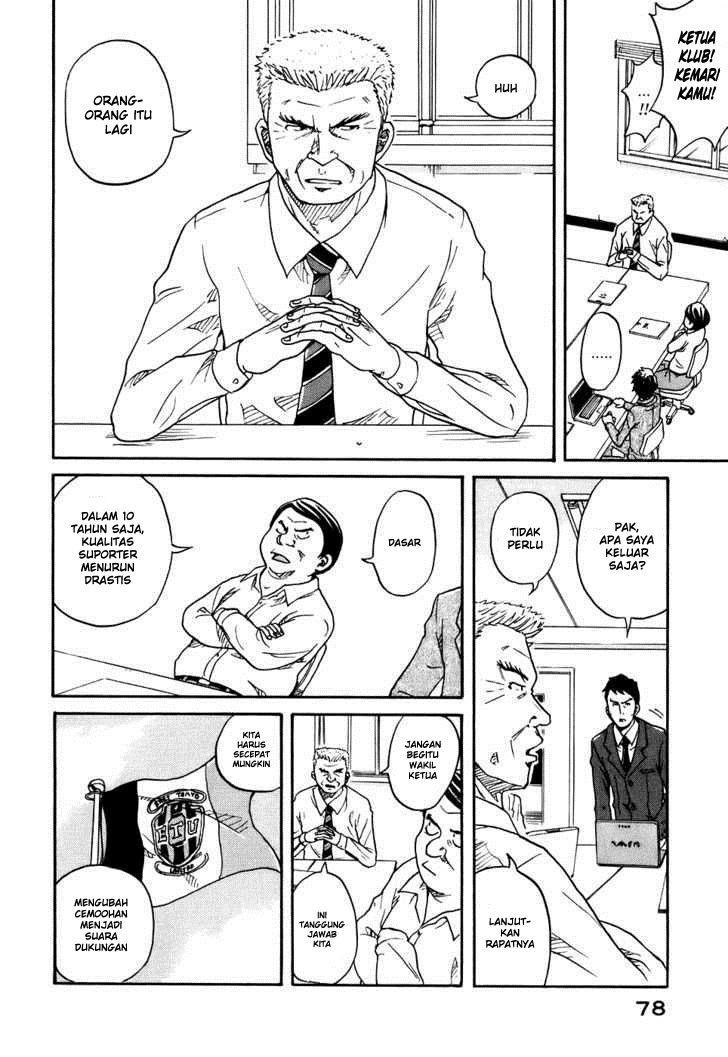 Giant Killing Chapter 29 Bahasa Indonesia