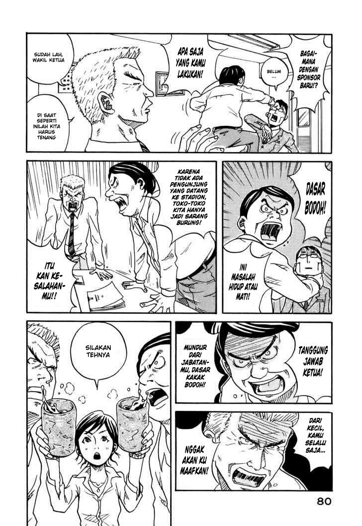 Giant Killing Chapter 29 Bahasa Indonesia