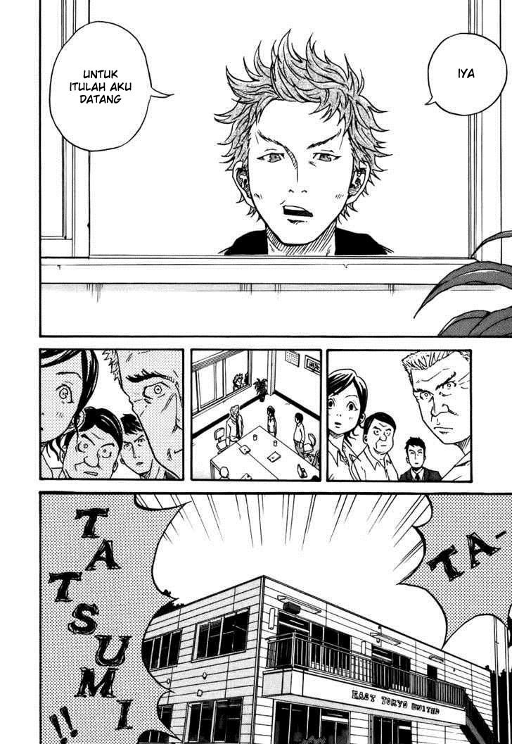 Giant Killing Chapter 29 Bahasa Indonesia