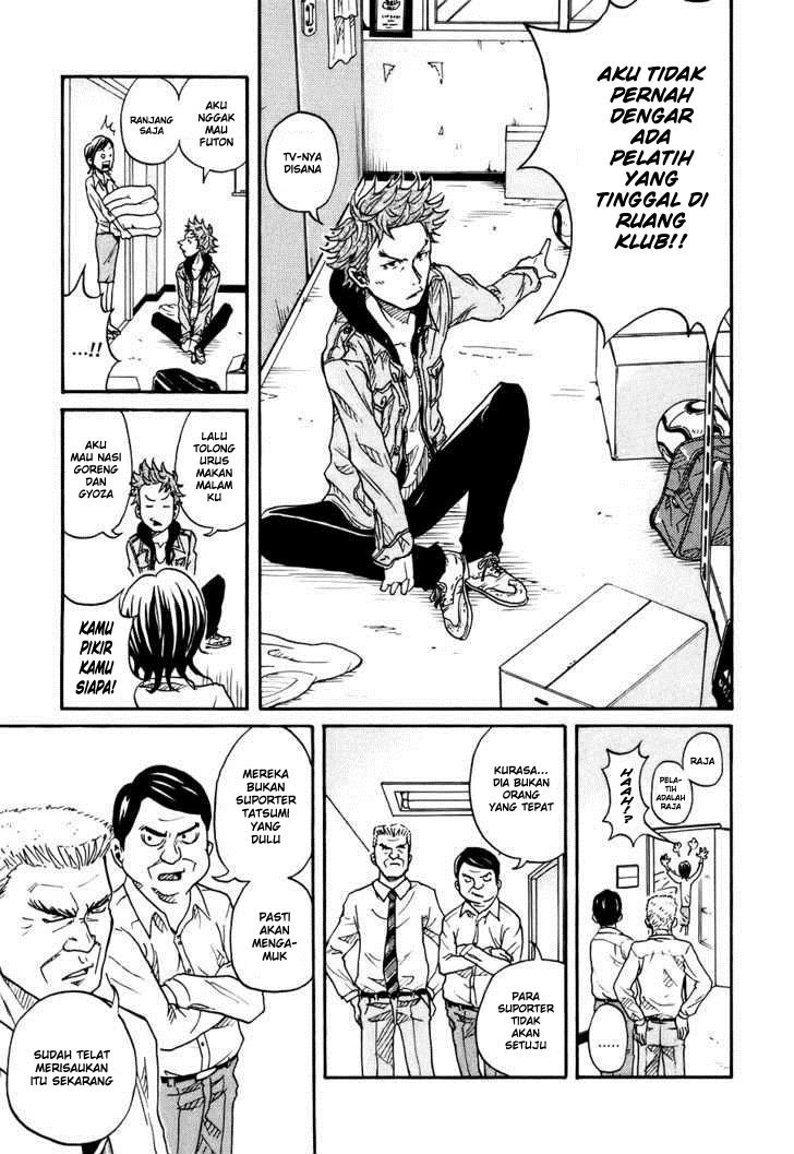 Giant Killing Chapter 29 Bahasa Indonesia