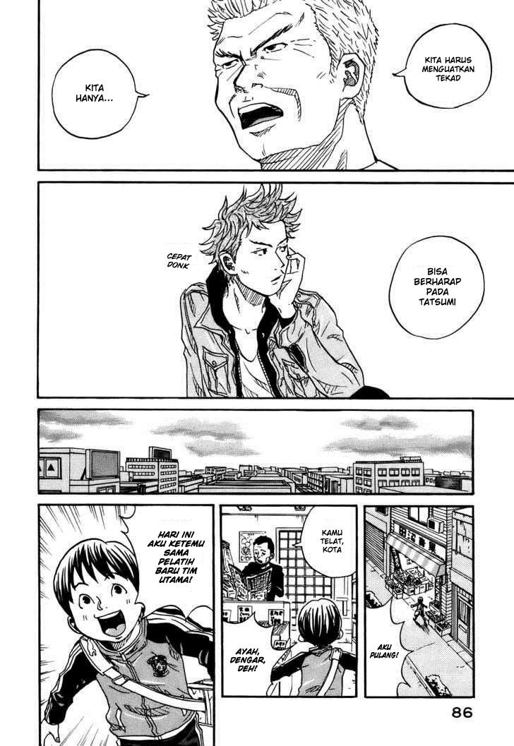 Giant Killing Chapter 29 Bahasa Indonesia