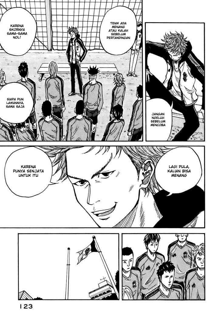 Giant Killing chapter 31