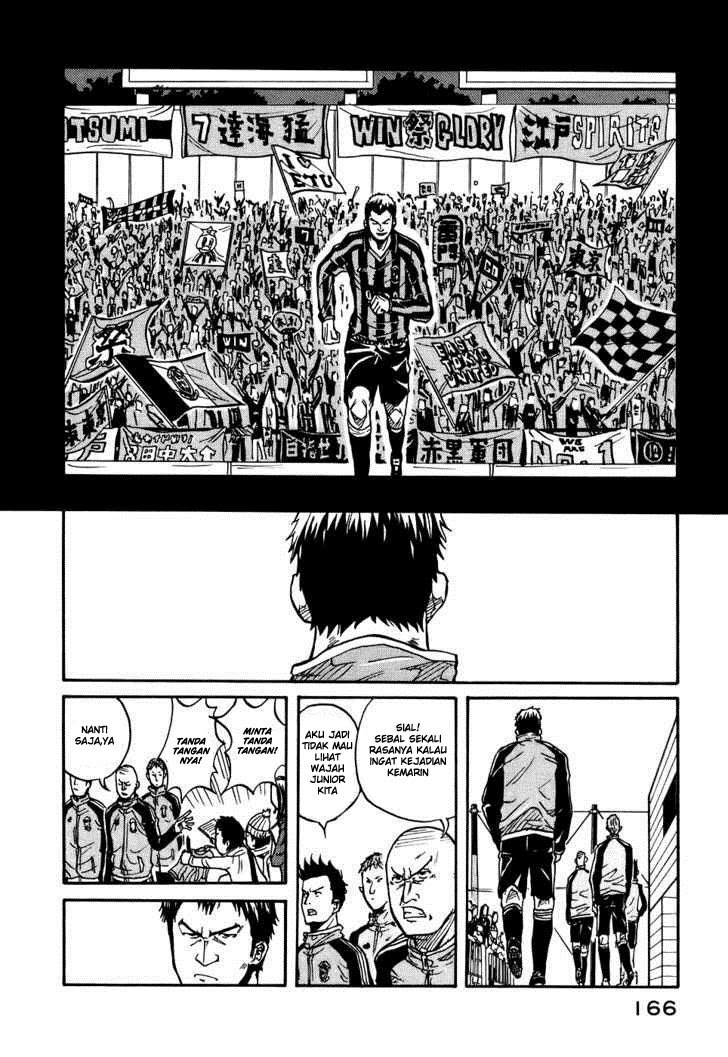Giant Killing chapter 33