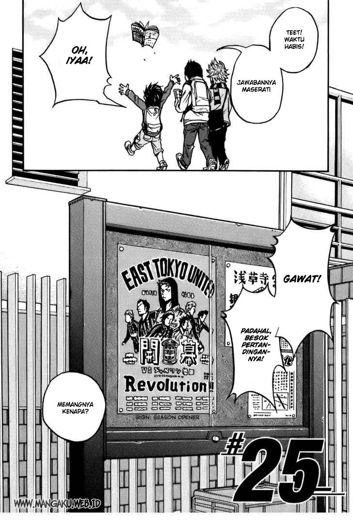 Giant Killing Chapter 52 Bahasa Indonesia