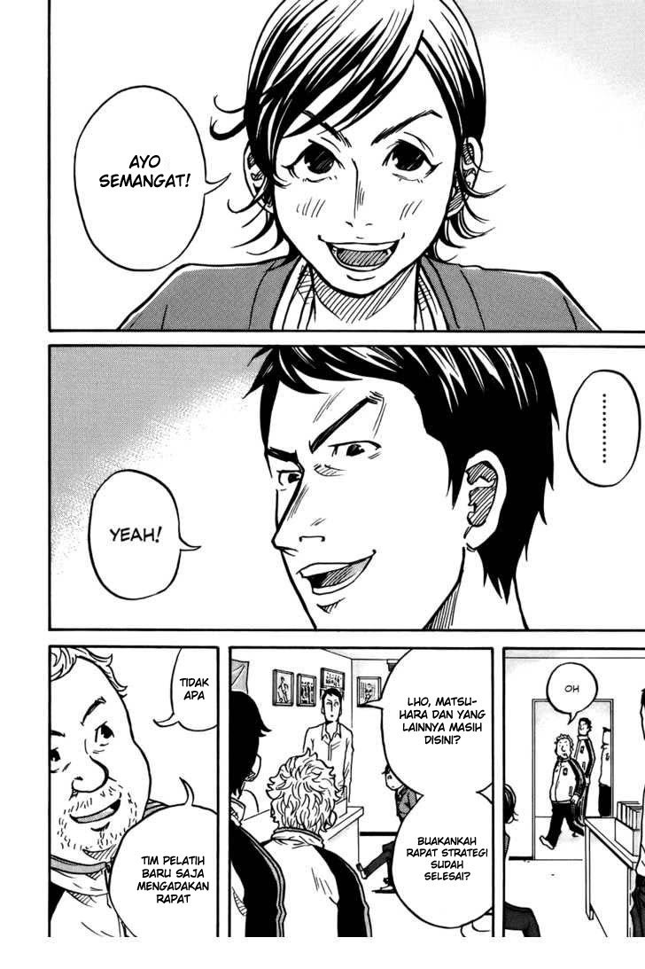 Giant Killing Chapter 52 Bahasa Indonesia