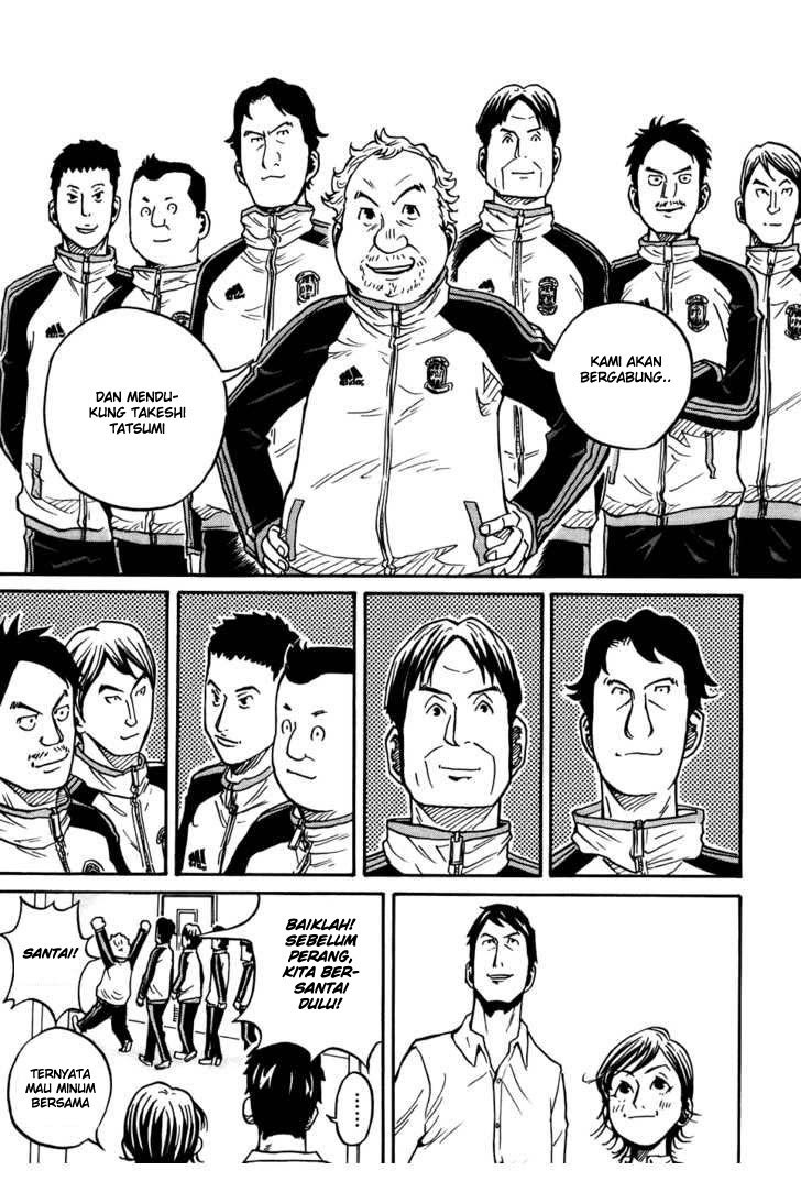 Giant Killing Chapter 52 Bahasa Indonesia