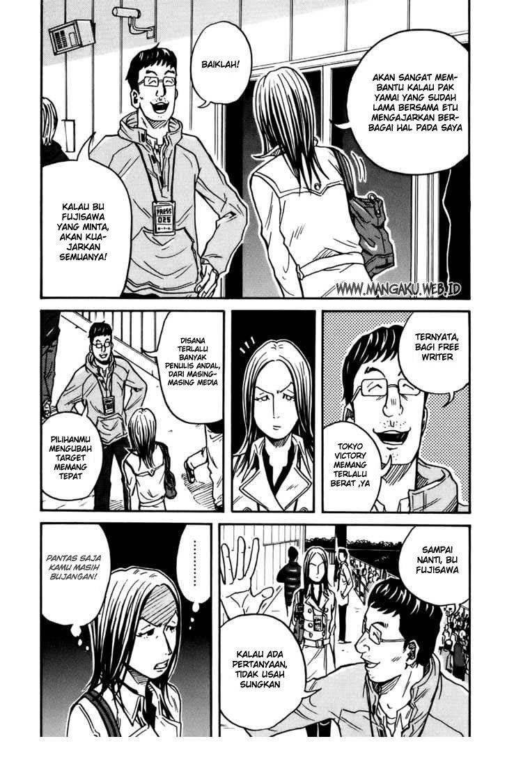 Giant Killing Chapter 52 Bahasa Indonesia