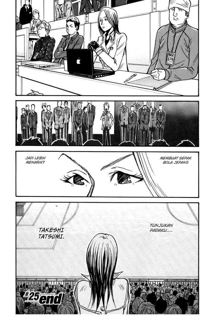 Giant Killing Chapter 52 Bahasa Indonesia