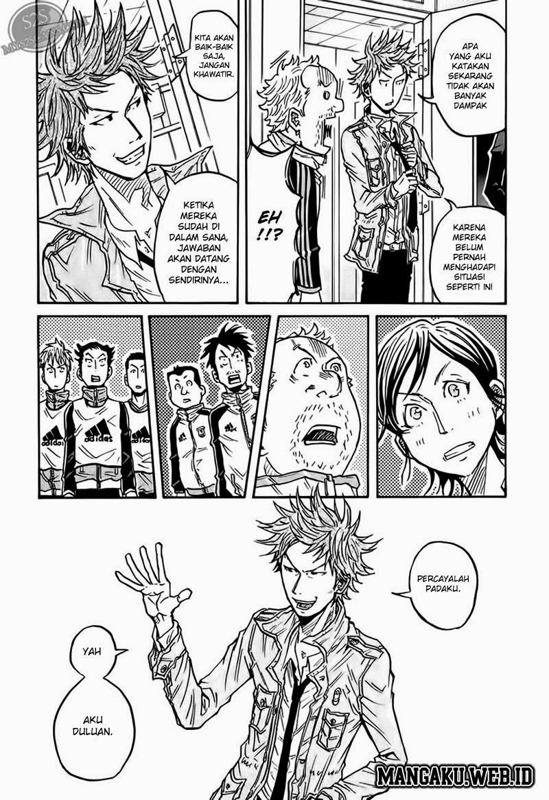 Giant Killing chapter 70