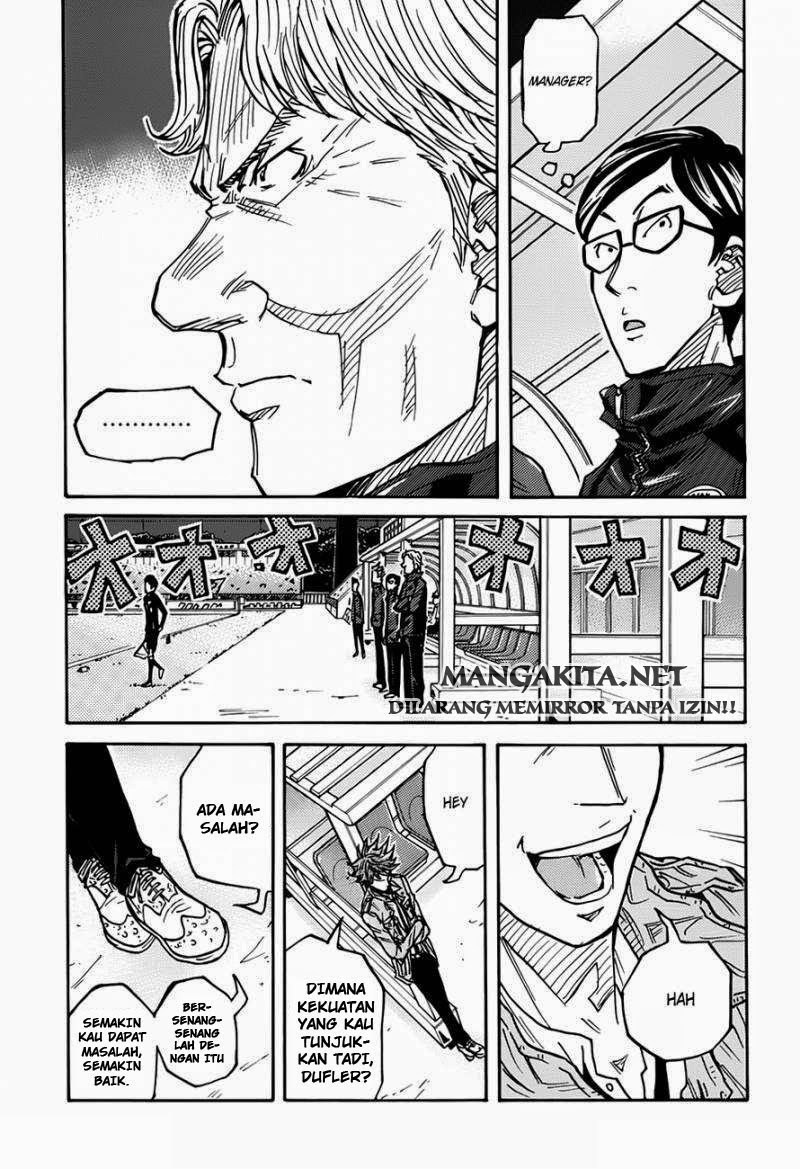 Giant Killing chapter 79