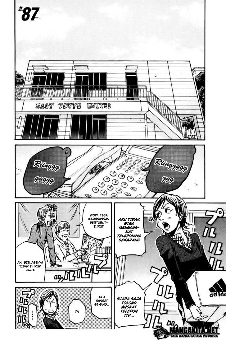 Giant Killing Chapter 87 Bahasa Indonesia