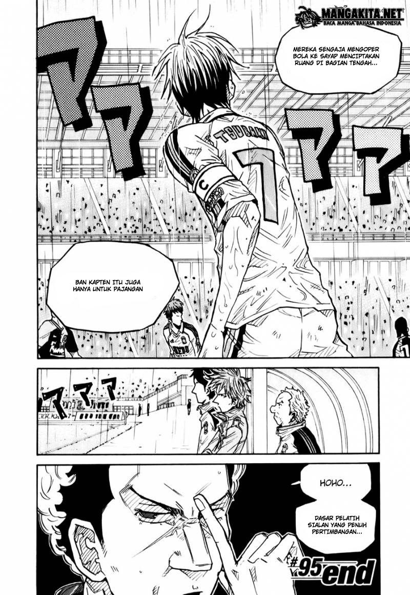 Giant Killing chapter 95