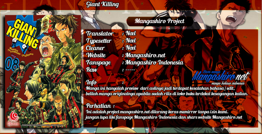 Giant Killing Chapter 105 Bahasa Indonesia