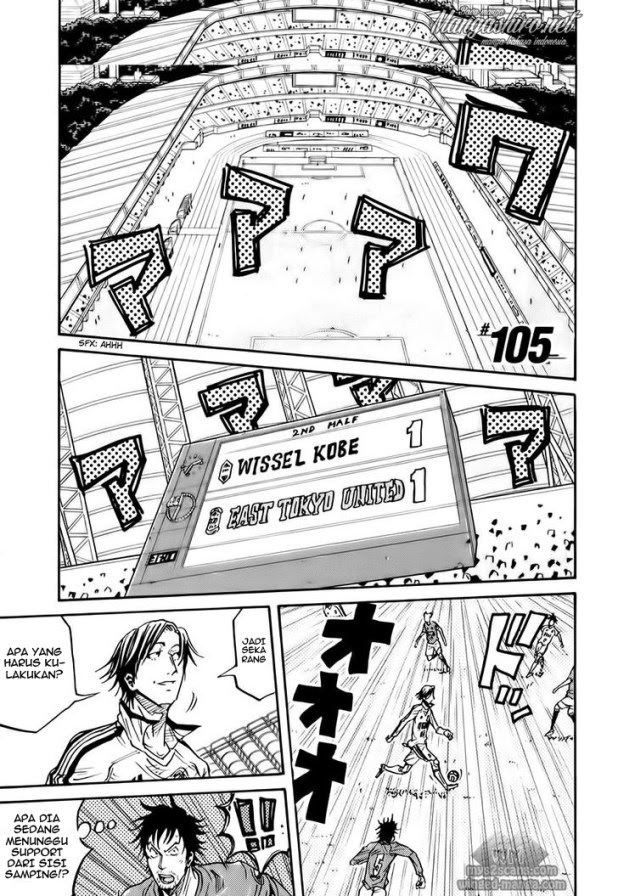 Giant Killing Chapter 105 Bahasa Indonesia