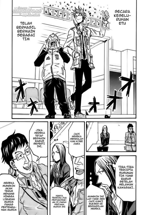 Giant Killing Chapter 105 Bahasa Indonesia