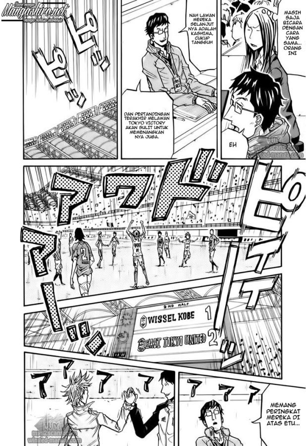 Giant Killing Chapter 105 Bahasa Indonesia