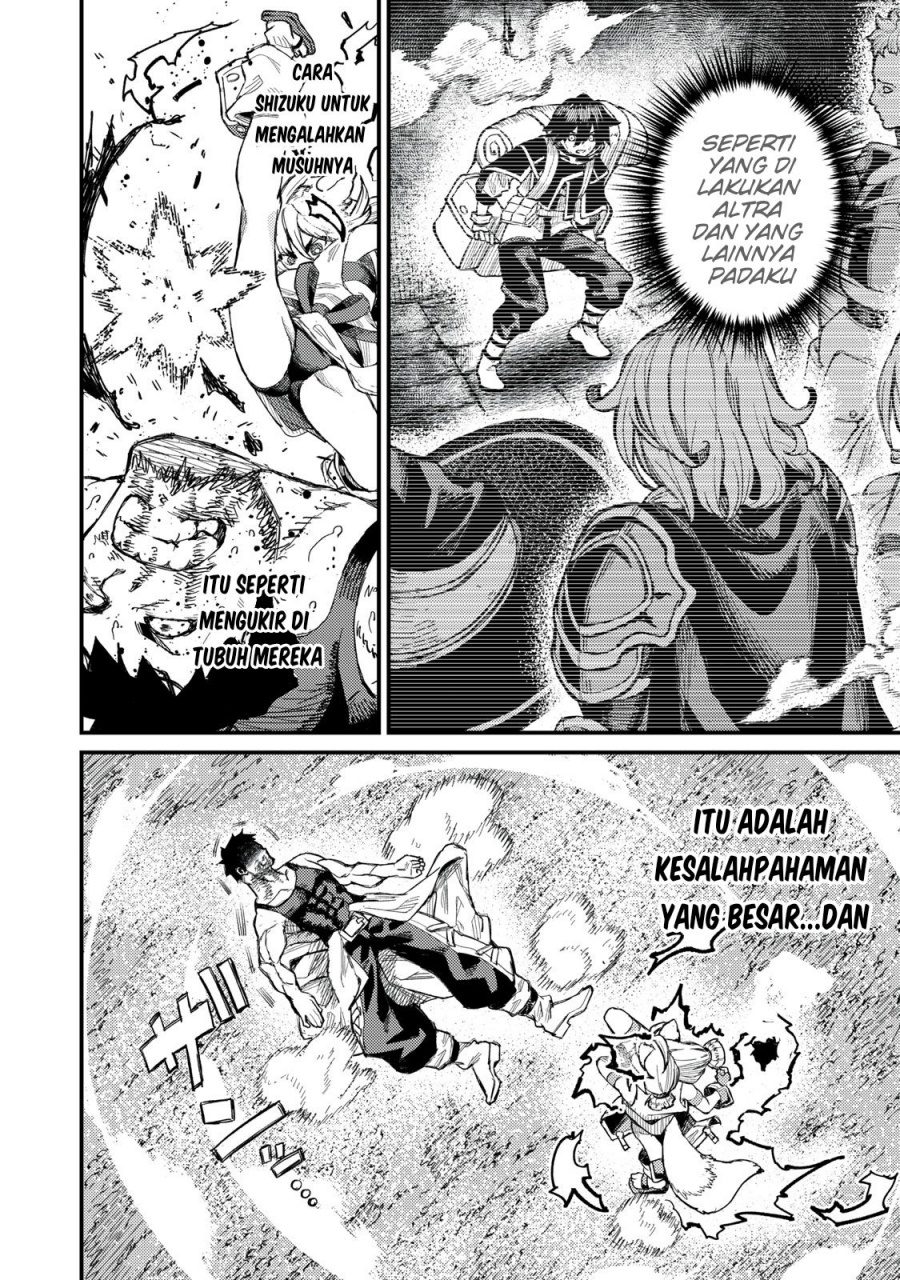 Gikou Taichi no Torikaeshi ~ Toichi tte Saisho ni itta yo na ~(Skill Lender’s retrieving) chapter 8
