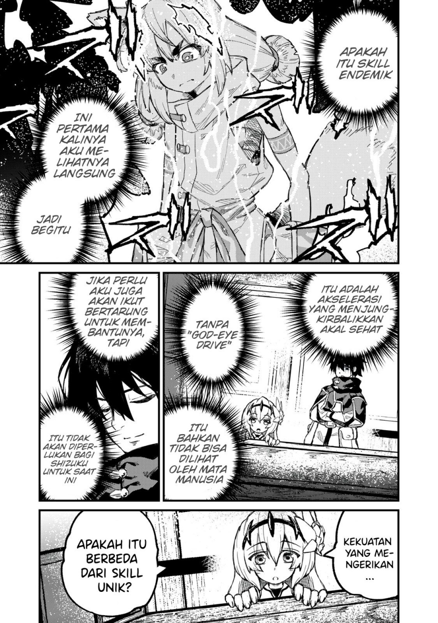 Gikou Taichi no Torikaeshi ~ Toichi tte Saisho ni itta yo na ~(Skill Lender’s retrieving) chapter 8