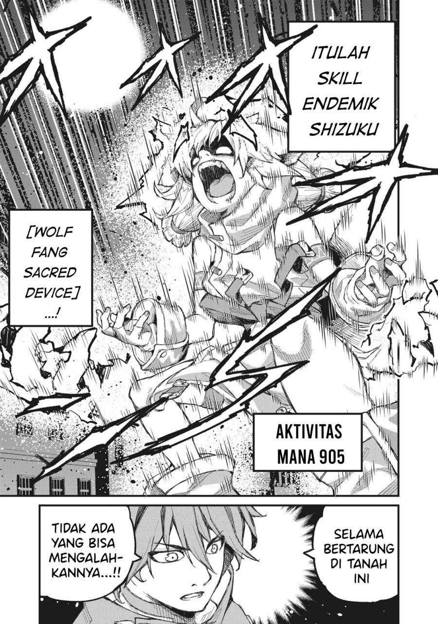 Gikou Taichi no Torikaeshi ~ Toichi tte Saisho ni itta yo na ~(Skill Lender’s retrieving) chapter 8