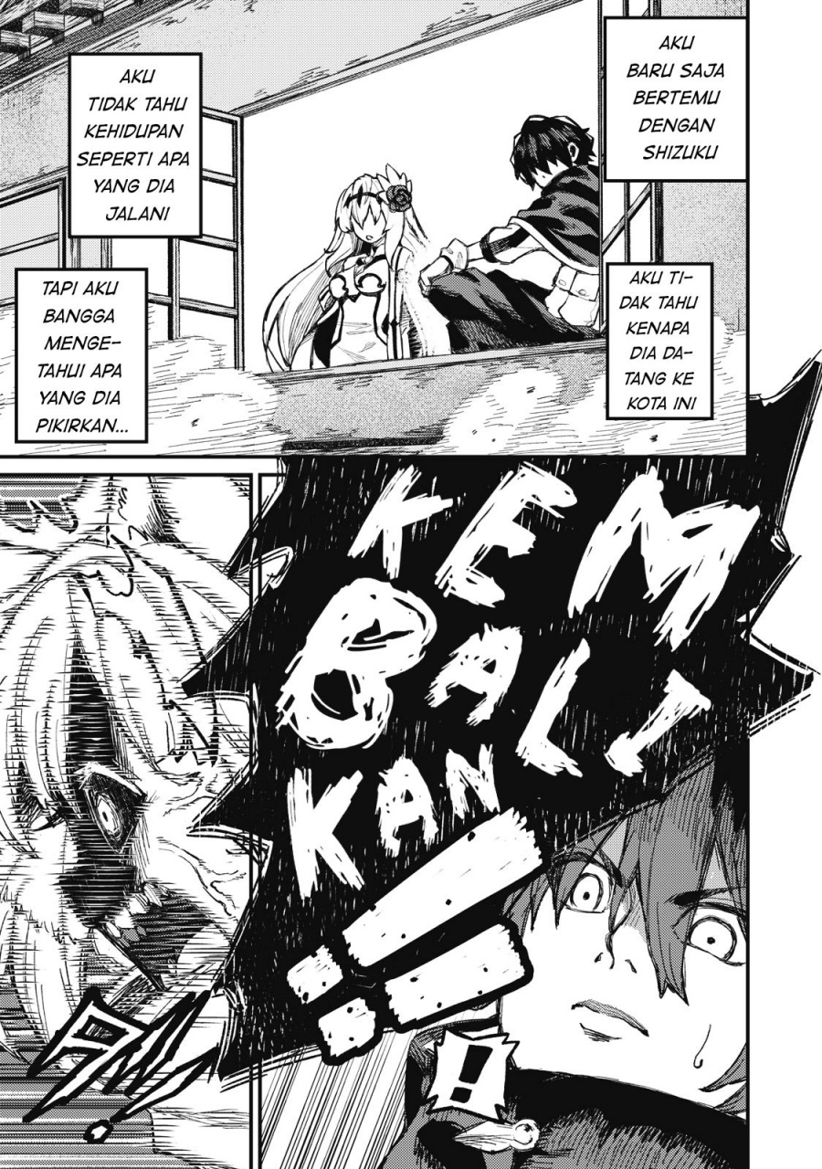 Gikou Taichi no Torikaeshi ~ Toichi tte Saisho ni itta yo na ~(Skill Lender’s retrieving) chapter 8