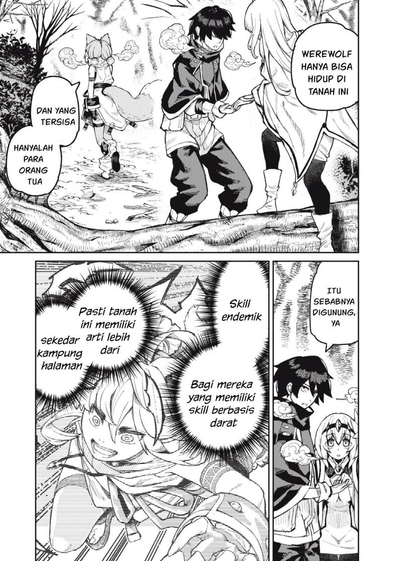 Gikou Taichi no Torikaeshi ~ Toichi tte Saisho ni itta yo na ~(Skill Lender’s retrieving) chapter 17