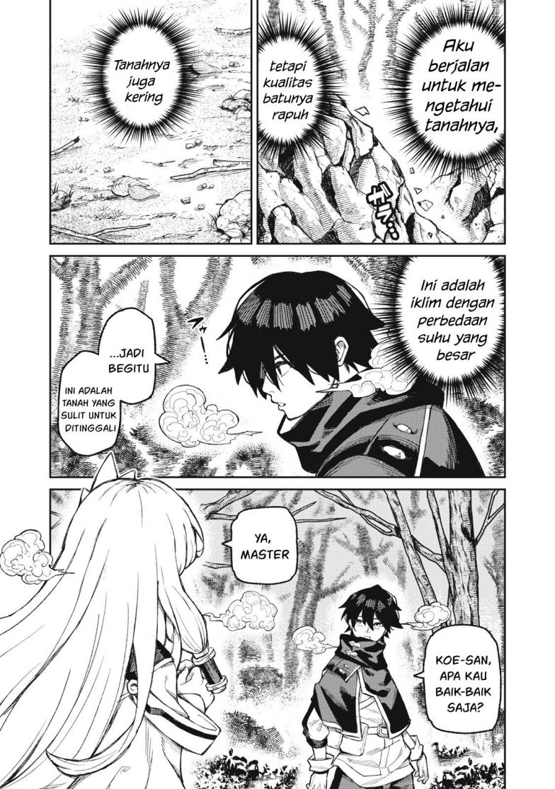Gikou Taichi no Torikaeshi ~ Toichi tte Saisho ni itta yo na ~(Skill Lender’s retrieving) chapter 17