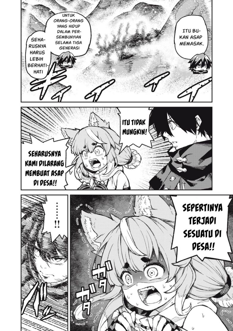 Gikou Taichi no Torikaeshi ~ Toichi tte Saisho ni itta yo na ~(Skill Lender’s retrieving) chapter 17