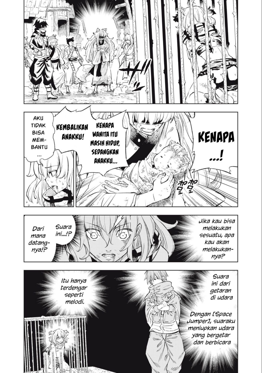 Gikou Taichi no Torikaeshi ~ Toichi tte Saisho ni itta yo na ~(Skill Lender’s retrieving) chapter 26