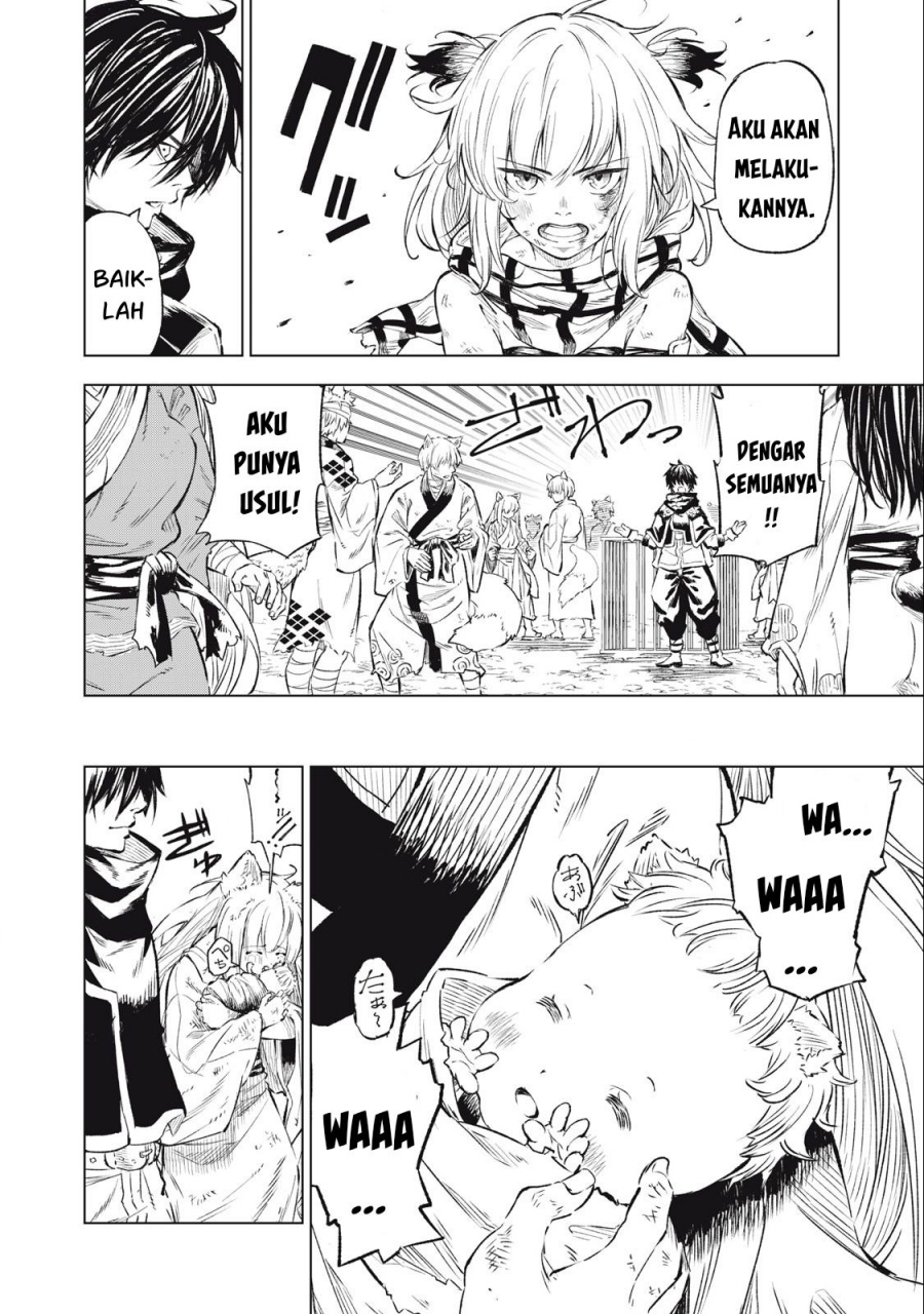 Gikou Taichi no Torikaeshi ~ Toichi tte Saisho ni itta yo na ~(Skill Lender’s retrieving) chapter 26