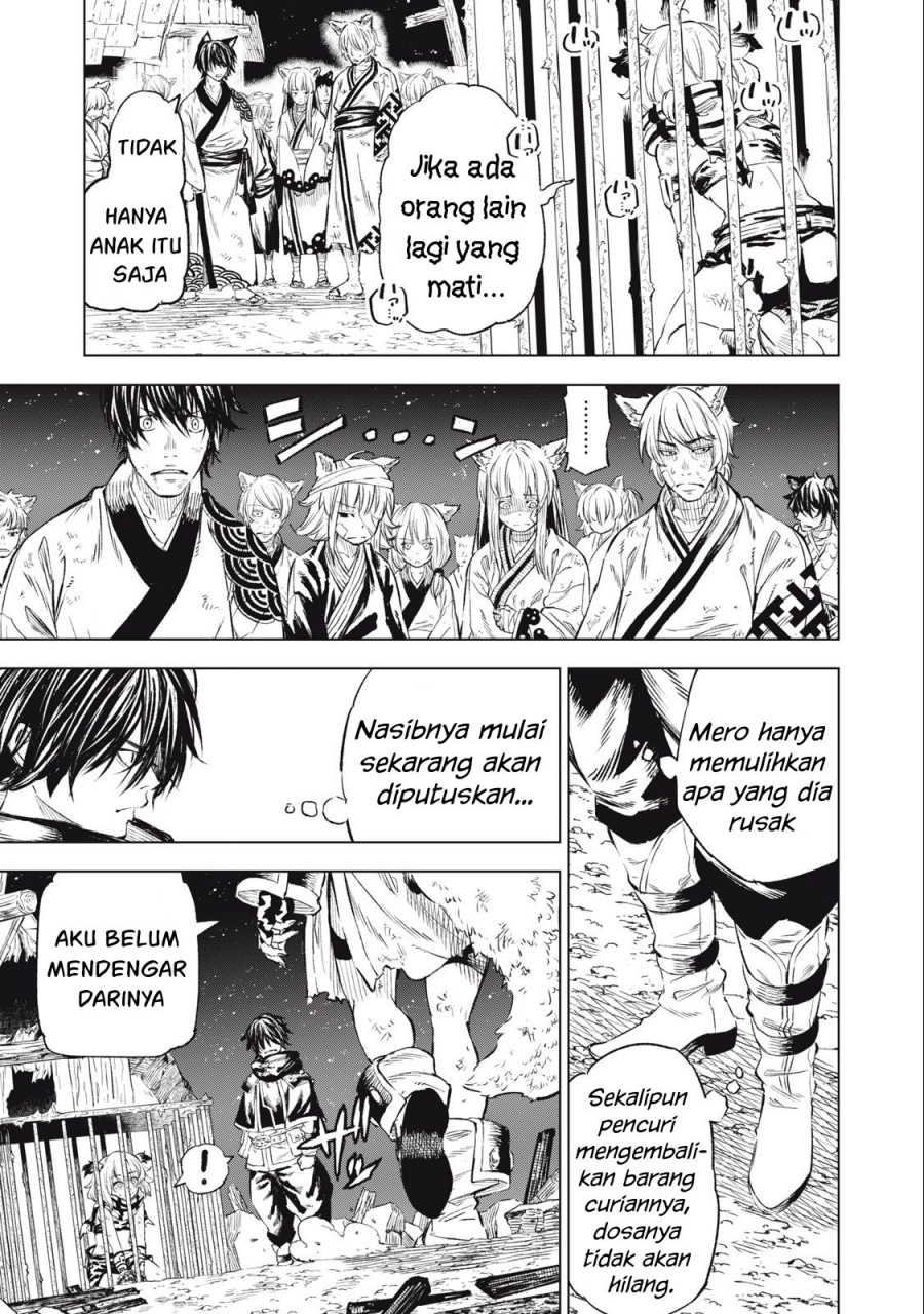 Gikou Taichi no Torikaeshi ~ Toichi tte Saisho ni itta yo na ~(Skill Lender’s retrieving) chapter 26