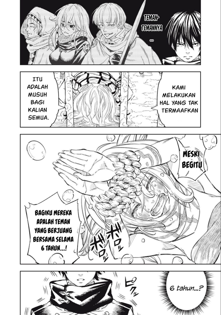 Gikou Taichi no Torikaeshi ~ Toichi tte Saisho ni itta yo na ~(Skill Lender’s retrieving) chapter 26