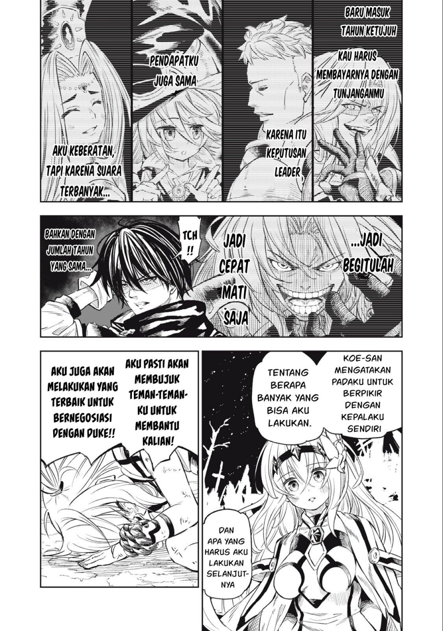 Gikou Taichi no Torikaeshi ~ Toichi tte Saisho ni itta yo na ~(Skill Lender’s retrieving) chapter 26