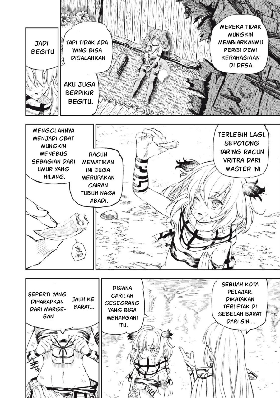 Gikou Taichi no Torikaeshi ~ Toichi tte Saisho ni itta yo na ~(Skill Lender’s retrieving) chapter 26