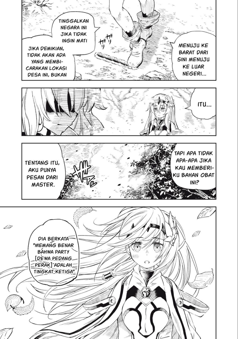 Gikou Taichi no Torikaeshi ~ Toichi tte Saisho ni itta yo na ~(Skill Lender’s retrieving) chapter 26