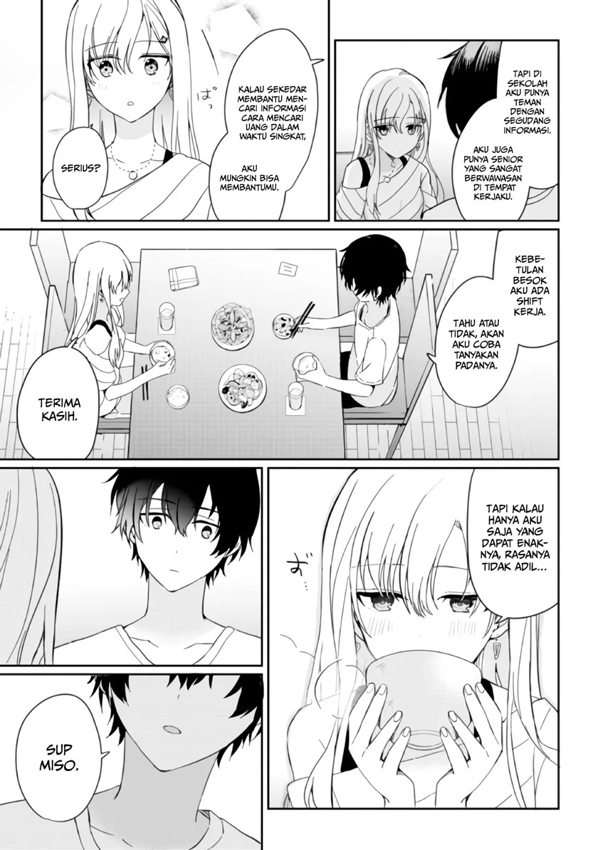 Gimai Seikatsu chapter 2
