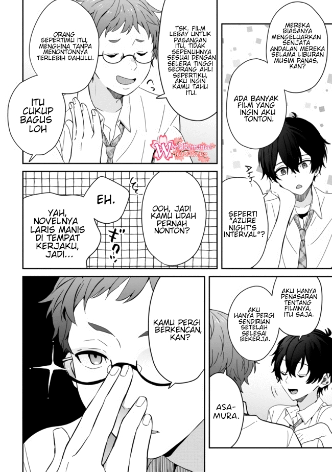Gimai Seikatsu chapter 11
