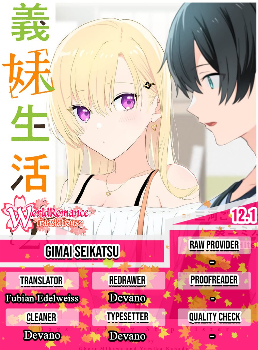 Gimai Seikatsu chapter 12