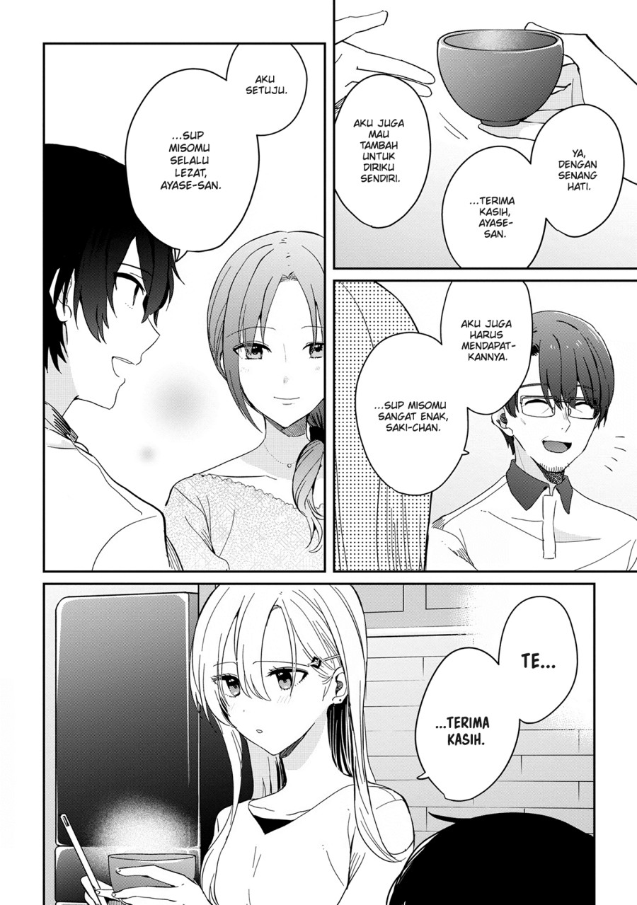 Gimai Seikatsu chapter 12